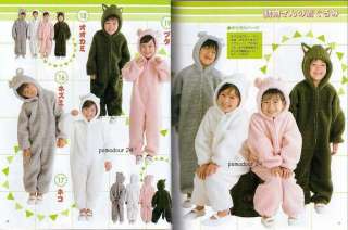 KIDS HALLOWEEN COSTUMES   Japanese Dress Pattern Book  