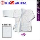 Japanese AIKIDO Uniform White Jacket KUSAKURA Size 4