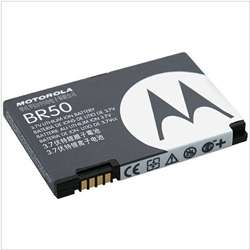 Motorola Razr V3 BR50 / SNN5696 Li ion Battery  
