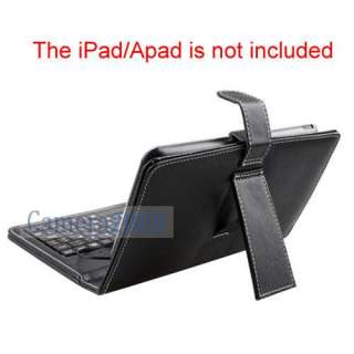 Case Protector With USB Keyboard for 7 MID Tablet PC  