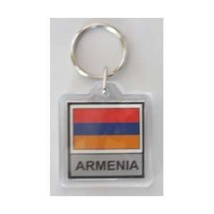  Armenia   Country Lucite Key Ring Patio, Lawn & Garden