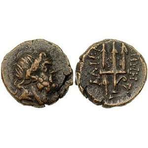  Halikarnassos, Caria, Late 2nd   1st Century B.C.; Bronze 