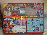 Transformers G1 MISB 01 New Year Convoy Optimus Prime  
