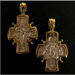  Engraved Cross NEW, Orthodox Cross 