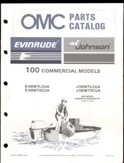 1987 OMC / JOHNSON / EVINRUDE 100 COMMERCIAL OUTBOARD MANUAL  