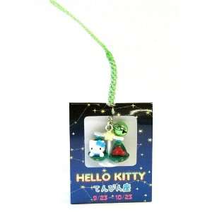   Libra Hello Kitty Zodiac Cell Phone Charm (9/23   10/23) Toys & Games