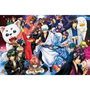  (1000 Pieces) Gintama Space Isnt That Big (50×75cm 