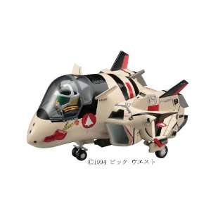   Plane (Plastic model kit) Hasegawa Macross PLUS [JAPAN] Toys & Games