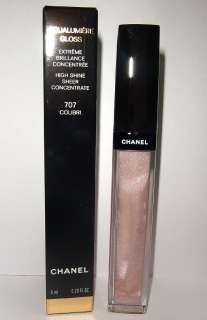 Chanel AQUALUMIERE GLOSS High Shine *707 COLIBRI* Gorgeous  