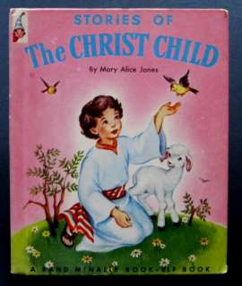   Christ Child Jesus. Christmas Christian story. See photos below