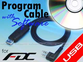   interface cable pc 037 for feidaxin fdc radios software is included