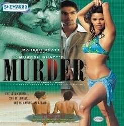 MURDER   Hindi Movie DVD  Mallika Sherawat, Emran  