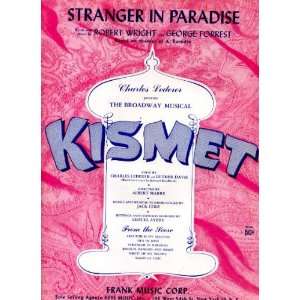   1958 Sheet Music from the Broadway musical Kismet 