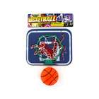 bulk buys basketball game with backboard case of 48