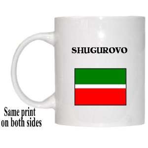  Tatarstan   SHUGUROVO Mug 