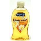 Softsoap Essentials Body Wash, Vanilla Bean, 8.5 Oz