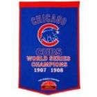 Winning Streak Chicago Cubs MLB Dynasty Banner