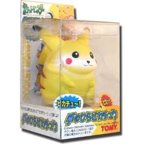  Pokemon Pikachu w/ Electric Voice 3 inch Figure Toys 