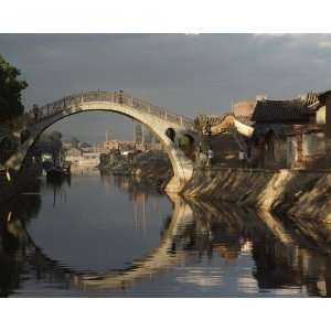   , Reflection of Footbridge, 8 x 10 Poster Print