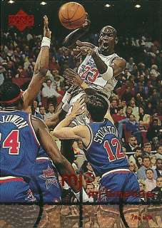 Michael Jordan 1998 99 Upper Deck MJx Basketball # 73  