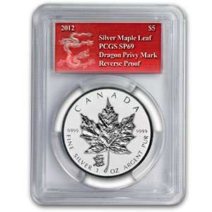  2012 1 oz Silver Canadian Maple Leaf Dragon Privy   SP 69 