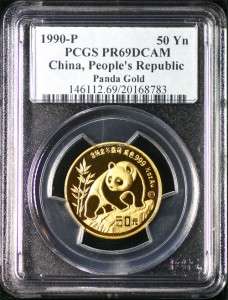 1990 P 50Y Proof Gold China Panda 1/2 oz   PCGS PR69  