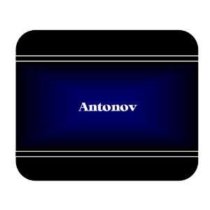    Personalized Name Gift   Antonov Mouse Pad 