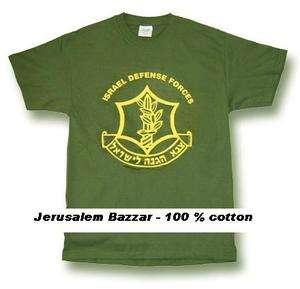 IDF / TZAHAL / ISRAEL ARMY T SHIRT   HEBREW   ORIGINAL  