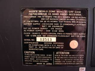 SONY CRF 330K 33 BAND SHORTWAVE RADIO RECEIVER NICE  