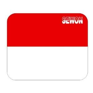  Indonesia, Sewon Mouse Pad 