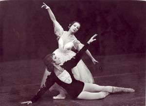 Heinz Bosl und Konstanze Vernon in Giselle  