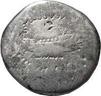 Ancient Coin Mark Antony Legionary Denarius Countermark  