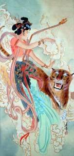   Oriental Asian Chinese Elaborate Silk painting *Maiden & Tiger*  
