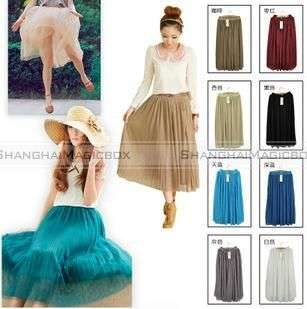Women Fashion Vintage Bohemian Sweet Cute Yarn Long Skirt Dress 8 