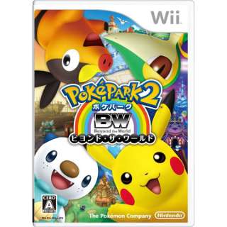 will ship from japan to worldwide wii poke park 2 beyond the world 