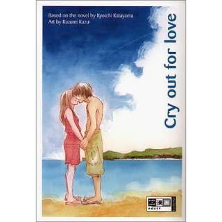 Cry out for love  Kyoichi Katayama, Kazumi Kazui Bücher