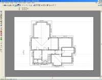 Mit dem 3D Wunschhaus Architekt 5.0 PLUS planen und konstruieren Sie 