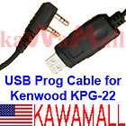 USB Programming Cable for Kenwood TH G71A TH F6A TH F7E
