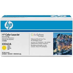 HP 648A CE262A Yellow LaserJet Toner Cartridge  Approx 11,000 page 