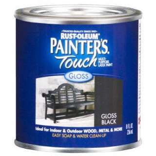 Painters Touch 8 Oz. Gloss Black General Purpose Paint 1979730 at The 