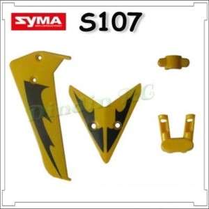 SYMA S107 Heli part Tail Decoration S107 03 Yellow New  
