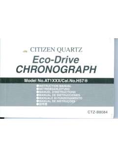 Citizen Eco Drive Chronograph AT1XXX Cal. No. H57 Book  
