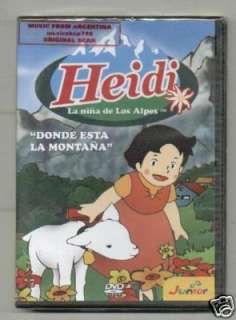 DVD HEIDI DONDE ESTA LA MONTAÑA SEALED NEW IN SPANISH  