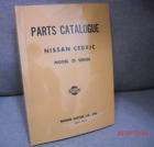 Datsun Nissan Cedric 31 series Parts Catalog 1962 1965