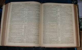 Holy Bible   1882   Holman Brothers (Clogg Family)  