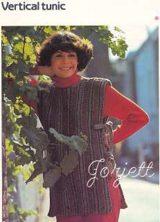 Vertical Tunic Vest womens sweater crochet pattern  
