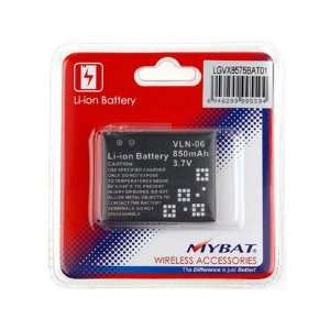   Battery for LG Chocolate Touch VX8575 Cell Phones & Accessories