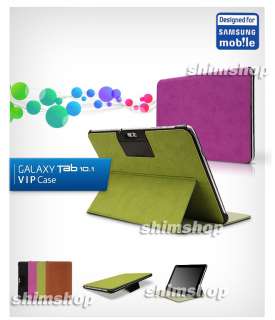 LEATHER CASE COVER SAMSUNG GALAXY TAB 2 10 / 10.1 P7510  