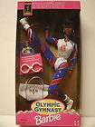 1995 OLYMPIC Gymnast Barbie w/Magic Tumbling Ring #1512