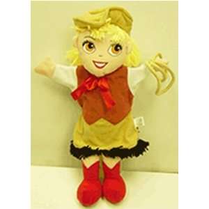  Hand Puppet Toys & Games